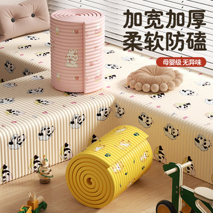 ��ײܛ�����N���^���ڠ���냺����ܛ�|�������״�����߅�����N