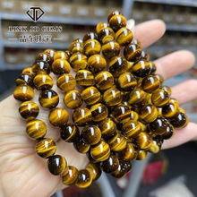 ���|�錚 ��Ů��s��Ȧ�A��������l7A����Ȼ�W��S����ʯ�ִ�