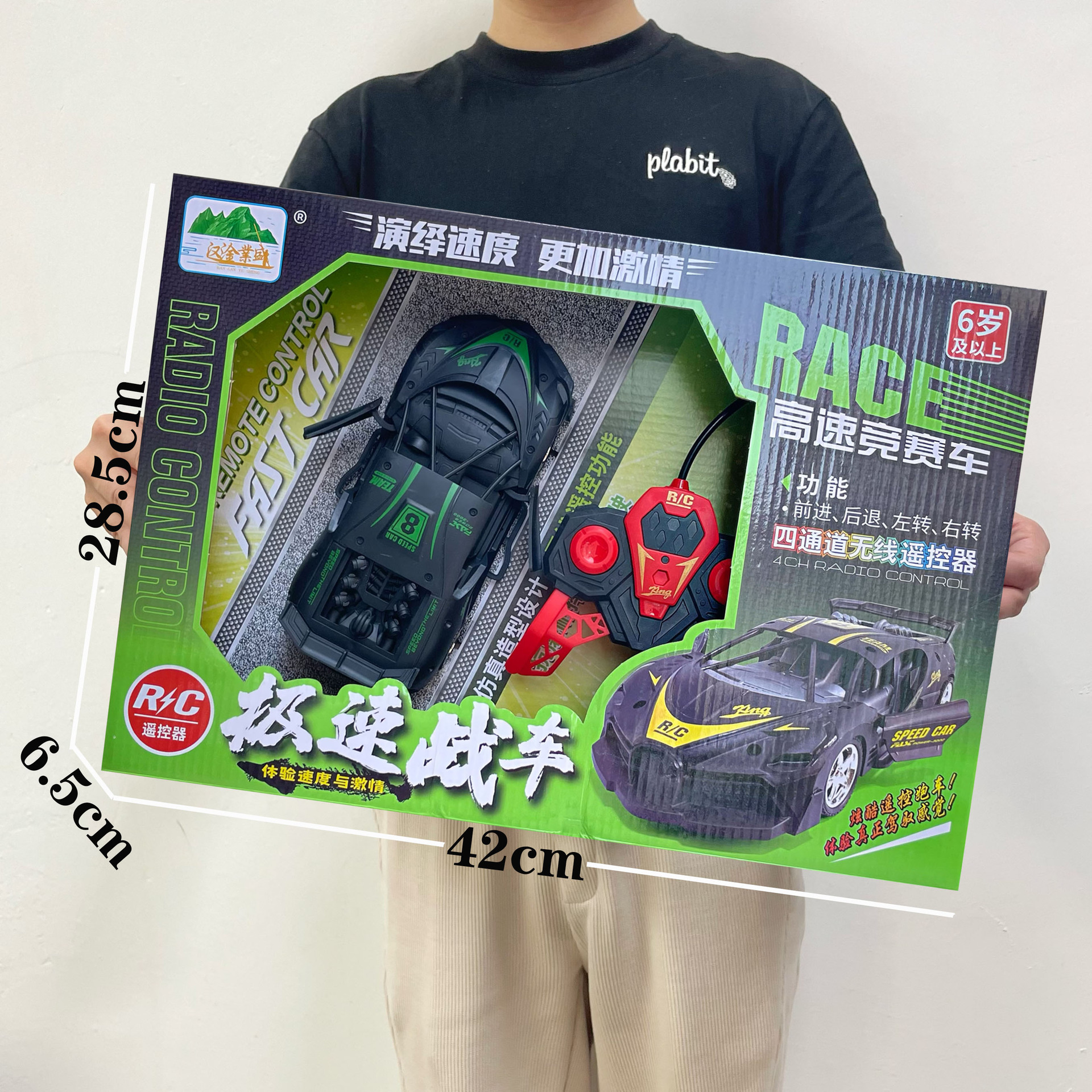 尺寸 1