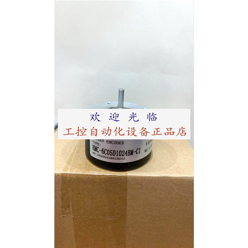 8.5020.055F.1000.0100.S132 HMC-6C05D1024BM-C1 编码器.