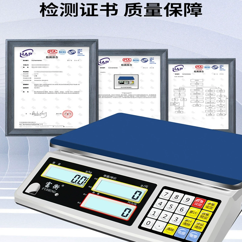 Высокоточные промышленные цифровые весы, кухонные весы в граммах, прецизионные цифровые счетные весы, цифровые весы 30 кг, коммерческие цифровые настольные весы