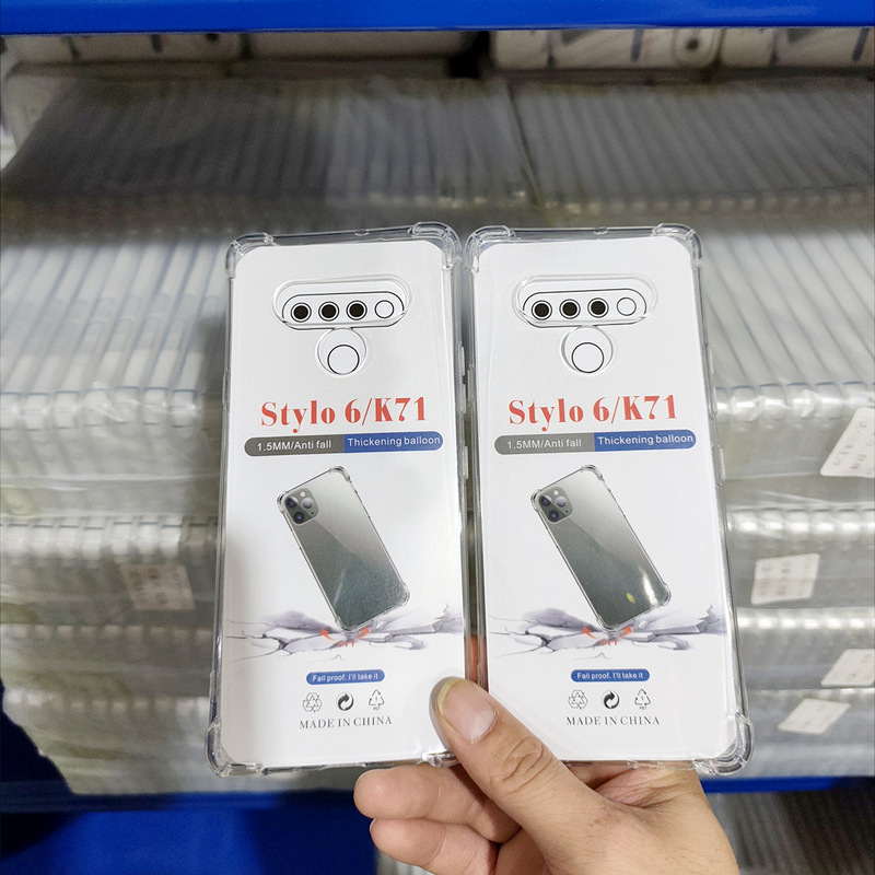 Suitable for LG Stylo 6/K71, anti-fall TPU phone case with four-corner airbags, precise holes, transparent TPU soft cover Suitable for LG Stylo 6/K71, anti-fall TPU phone case with four-corner airbags, precise holes, transparent TPU soft cover
