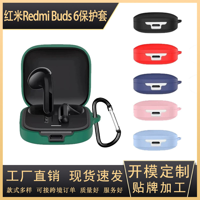 Silicone Wireless Earphones