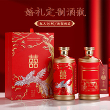 ���ƾ�ƿϲ��ƿ���ֵ�׾�ƿһ���b���üZʳ��ƿ��c��Ʒ����ƿ��