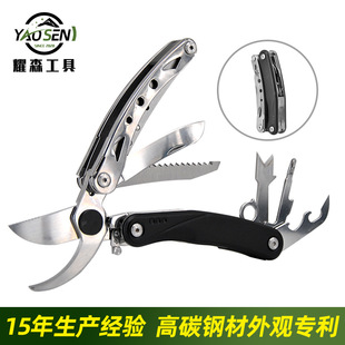 New Customized Outdoor Multi-Functional Pruning Shears Portable Foldableing Multi-Purpose Garden Shears Multi-Functional Gardening Scissors