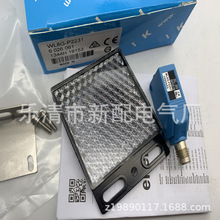 现货全新WL8G-P2231S01/P1131/P2131/N2131/P2231/N2231光电开关
