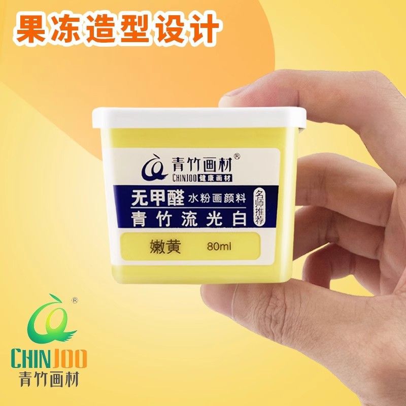 商品图