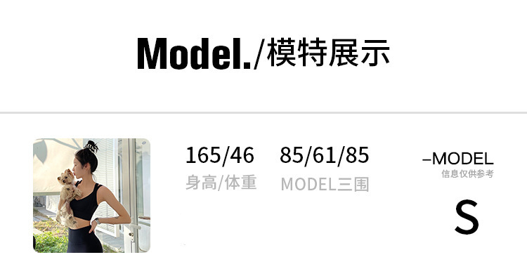 O1CN01UPGjTP1tXkKLLcIlK_!!3973