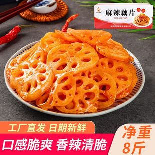 ����źƬ���ô���b������ɏź��ʳ�����ʳ�u���̲˲�����l