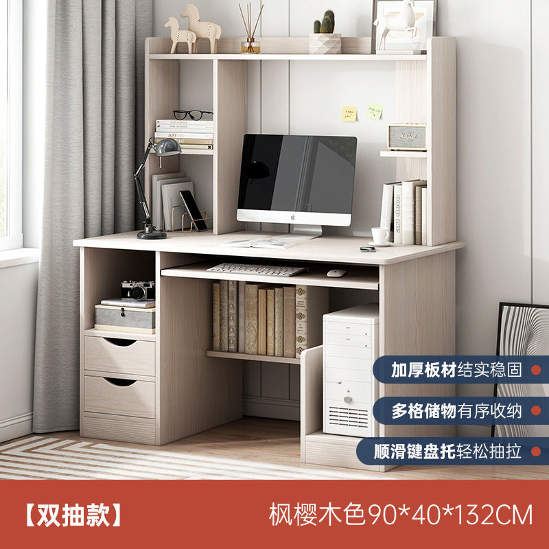 Escritorio de computadora escritorio dormitorio estudiantil escritorio dormitorio escritorio escritorio