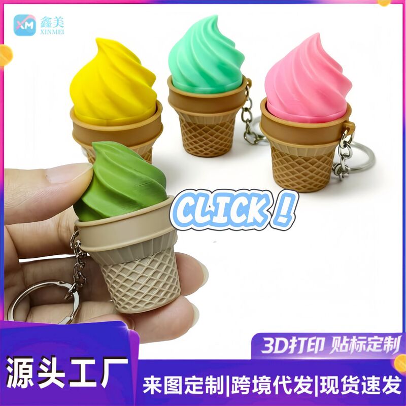 Trending 3D Printed Ice Cream Keychain Stress Relief Gadget Pendant Mini Simulated Ice Cream Clicker Key