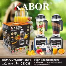 KABOR blende9535Pure copper motor 2.5Lice crusher
