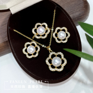 New Style Natural Pearl suit Six-petal Flower Full Diamond Design Sweet Three-piece Ring Pendant s925 Ear Pin for Women