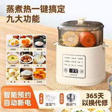 �p�������ԄӔ�늼�������С������๦���A�s���������������