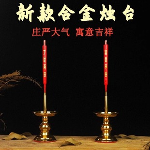 �Ͻ�T̨��Ϟ�T̨�����R���ü��ð���Y������_Ϟ�T��̨�T��