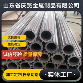 异型管;异型钢;方管