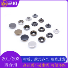 �S��ֱ�N�F�~201/203�������ĺϿ۷��b����o�۴�׿۽��ټ~��