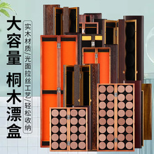 ��ľ��Ư�����l�O�ߏS�̶��~Ư�����b���ռ{���Ӿ��ж��ӽY��