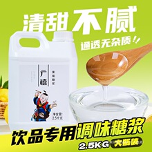 �V��F60�����ǝ{2.5kg���ʲ��{ζ����������ǝ{�����̲茣�����l