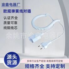 ��о�Wʽ���ɾ� 2.5A���^�Դ�� �ɲ�W�˺ڰ������Դ��