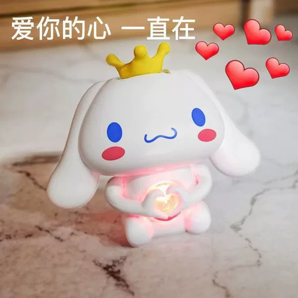 [无声款玉桂狗【袋装】]