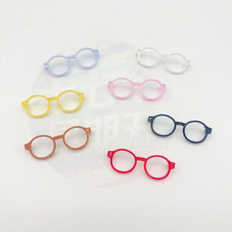 Colorful Glasses Frame Plush Doll Kt Cat Miffy Head Accessories Mobile Phone Case Bag Shoes Handmade DIY Materials Colorful Glasses Frame Plush Doll Kt Cat Miffy Head Accessories Mobile Phone Case Bag Shoes Handmade DIY Materials