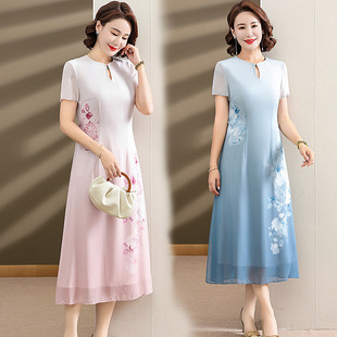 Mom's Summer Dress 40 and 50 Years Old Middle-Aged and Elderly Women's Classy Elegant Chiffon Short-Sleeved Printed Age-Reducing Long Skirt