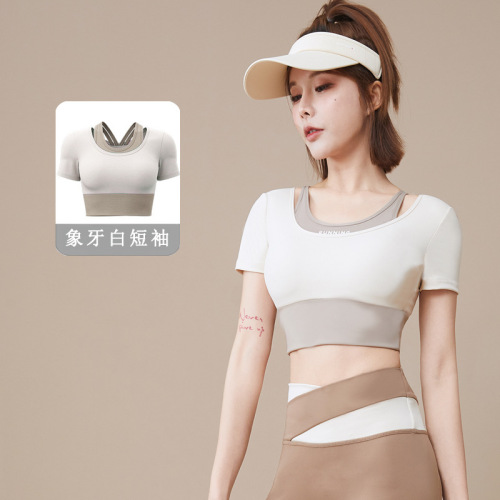 Naked navel-baring yoga clothes for women, sports yoga short-sleeved with chest pads, quick-drying fitness clothes, color-blocked yoga tops for women