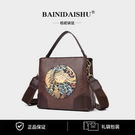 复古中国风水桶包包女新款压花小象手工擦拭女包时尚单肩斜挎包