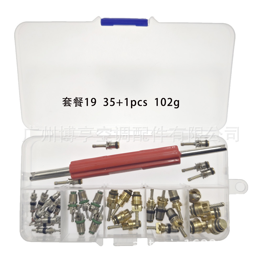 19-35+1 102g-1.jpg