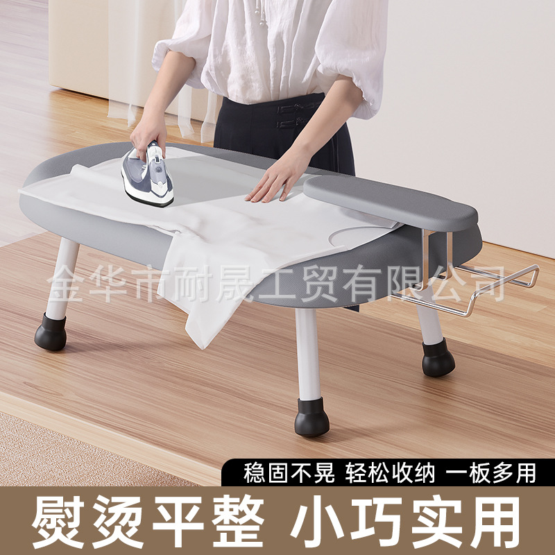 迷你台式烫衣板家用折叠万能熨衣板电熨斗垫板熨衣服板高端烫板台