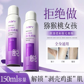 液态精华;面霜;贴片面膜