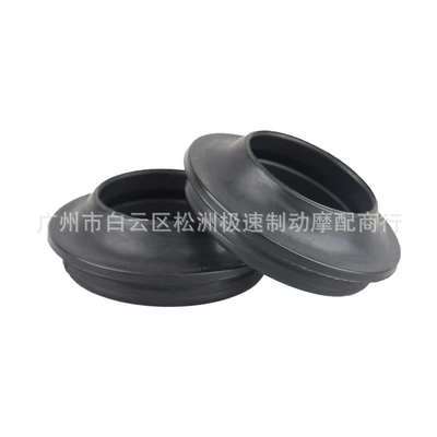 for Yamaha YZ50 front fork – Oil seal
