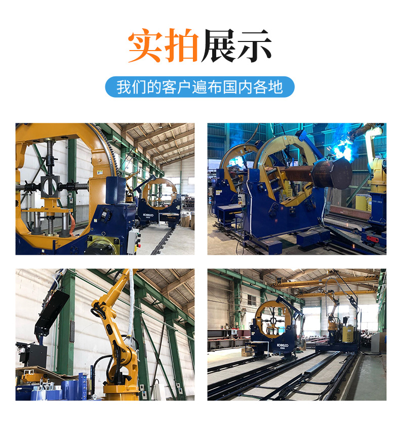 详情页国产GG18-20-W0416_21