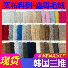 �F؛  �n�����S ���ë��]���q �r�bЬ���ִ����׵�̺�ͺ�����