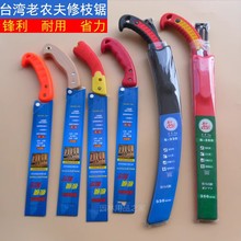 ���r����֦���䏹������֦��ֹ�䏷�ľ��֦��޼�䏼�ͥ�@ˇ�