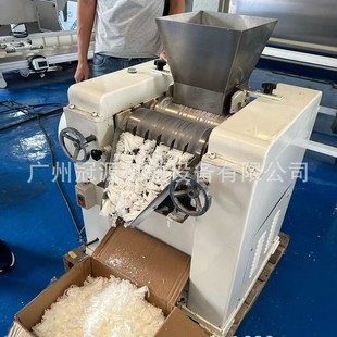 Transparent Soap Soap Small Large Grinder Soap