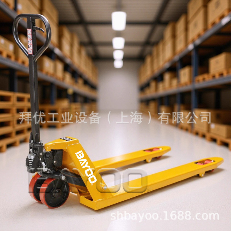 BAYOO/拜优 手动液压叉车 手动液压搬运车 手动地牛 手动叉车
