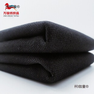 8��/12��14���F؛���� ��ɫ�����߲�  Ⱦɫ�����lX20��̫��