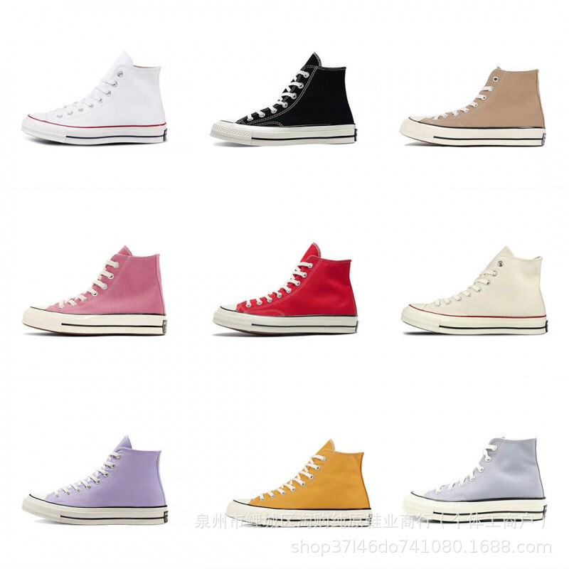 Putian Shoes Meiqi Converse Canvas Shoes 1970S Casual All-Season Non-Slip Classic Student Shoes for Men and Women, Couple Shoes, Versatile Putian Shoes Meiqi Converse Canvas Shoes 1970S Casual All-Season Non-Slip Classic Student Shoes for Men and Women, Couple Shoes, Versatile