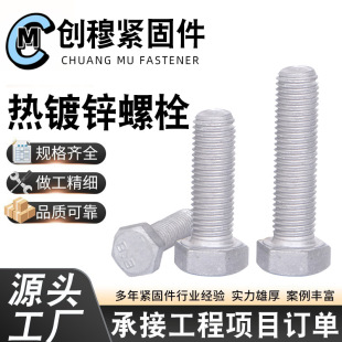 ����\��˨�������ݽz�F����˨�����˨�L늹����˨����\�ݽz