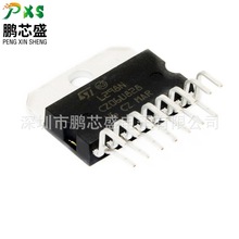 L298N 原装正品 双H桥电机驱动芯片 用于3D打印机和CNC设备