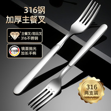 316L���P䓲���304�Ͳ����Ͳ���˼���ˮ�����L��ɳ����Ʒ�����