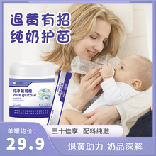 ľ�Kؐ���������Ƿۃ�ͯ���ˑ����\���a��������Ѫ�Ǹ�ԭ����30֧