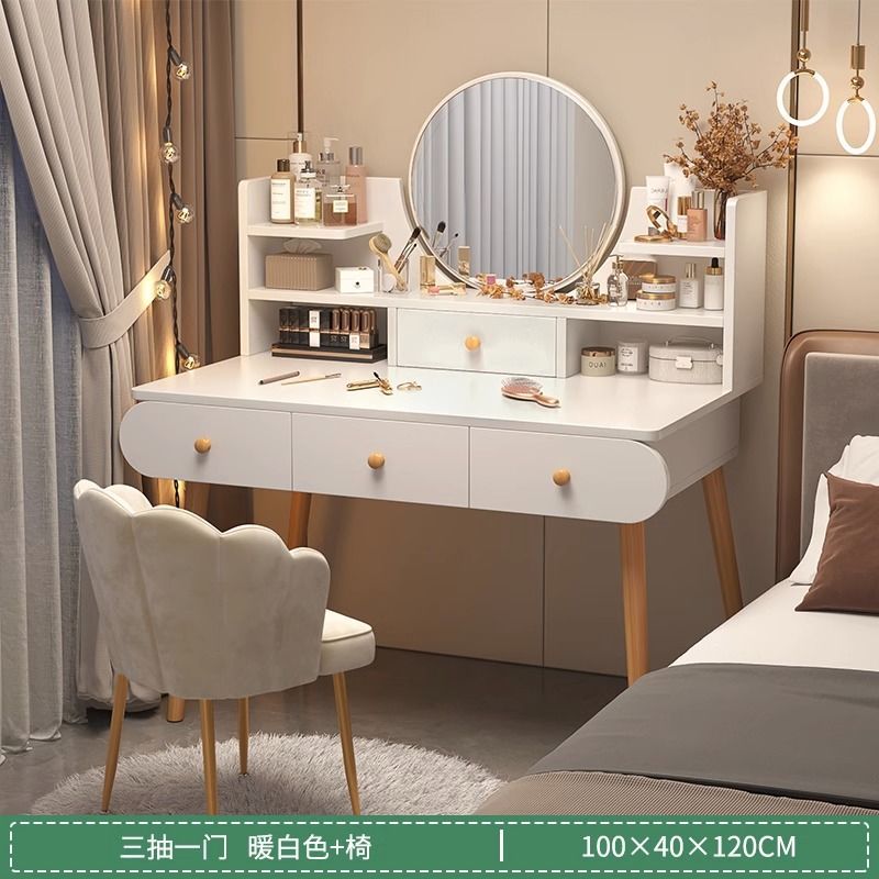 [서랍4개+꽃잎의자] 100cm 웜화이트