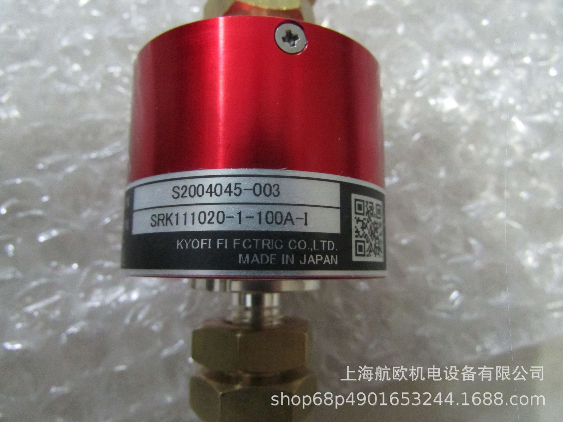 KYOEI 滑触环SRK111020-1/SRE040-98A-C