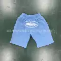 Style three [sky blue print]