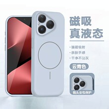 �m���A��pura90pro�֙C��Pura80pro+���o��pura70ultra�o�������