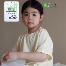 2026�ļ���ͯA������ޱ���o�۶���ٴ���Ůͯ��ɫ��������