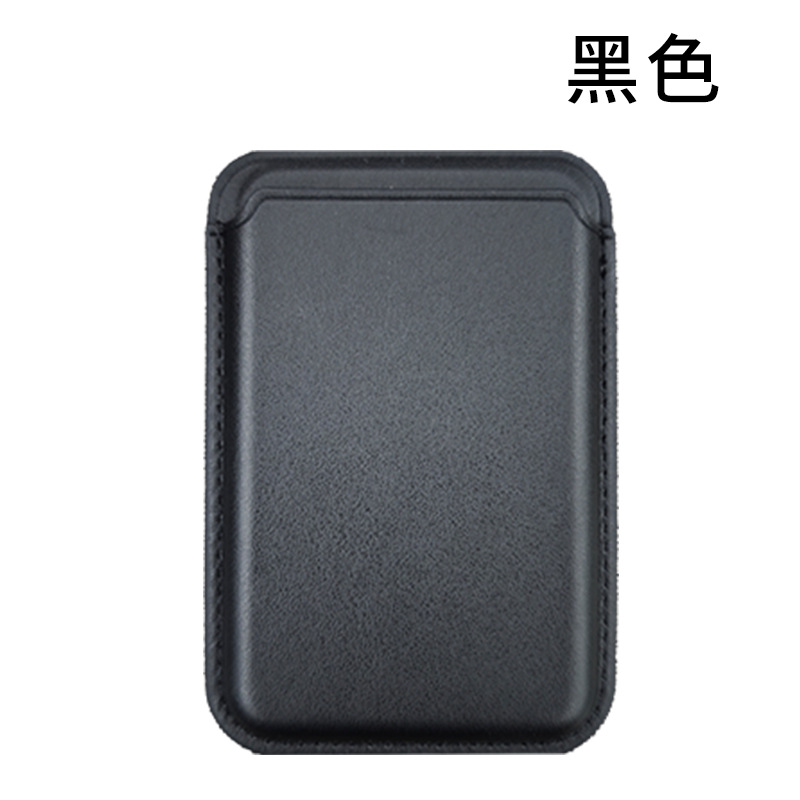 MagSafe Magnetic Card Holder